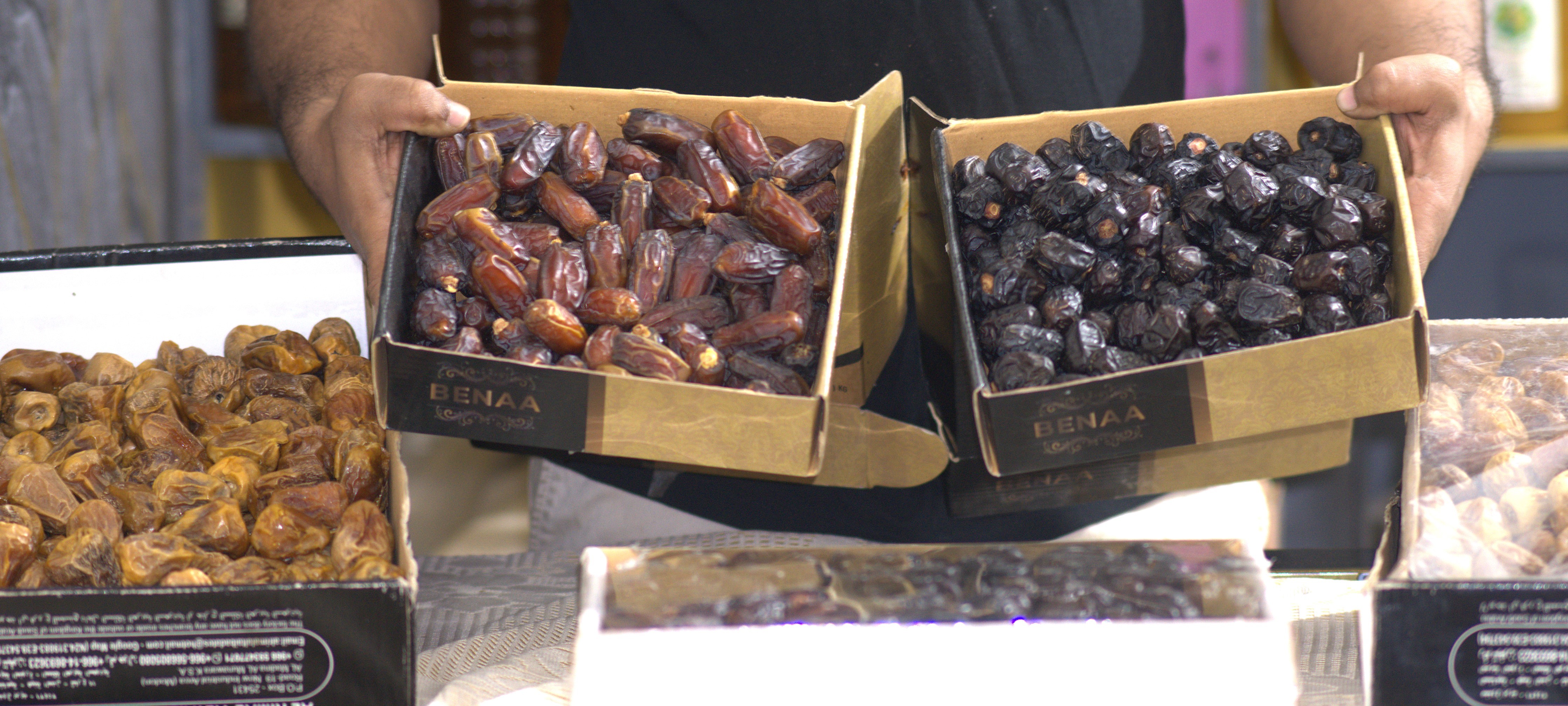 Dates (খেজুর)